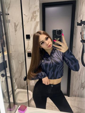 Злата
